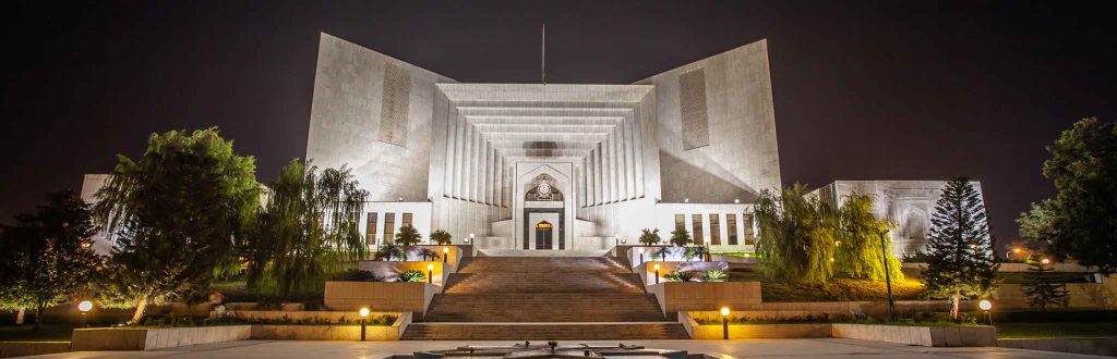 family lawyer in lahore - Supreme Court of Pakistan