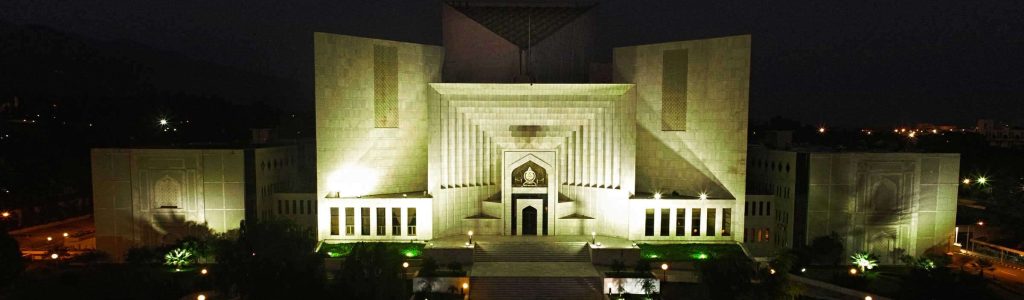 corporate lawyer in lahore - supreme court of Pakistan